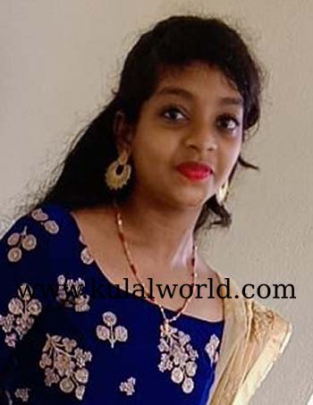 pratheeksha
