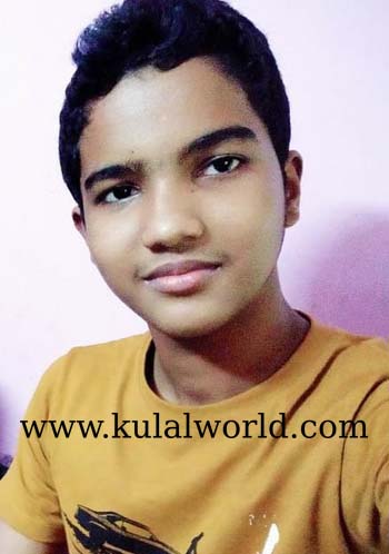 vaibhav