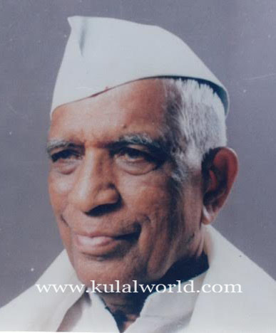 ಭಾರತ ಸಂವಿಧಾನ ದಿನದಲ್ಲಿ ದೇಶಭಕ್ತ ರತ್ನಪ್ಪ ಕುಂಬಾರ ಅವರ ಒಂದು ನೆನಪು