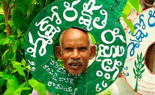 ಪದ್ಮಶ್ರೀ ಗೌರವ ವಿಜೇತ `ದಾರಿಪಳ್ಳಿ ರಾಮಯ್ಯ’