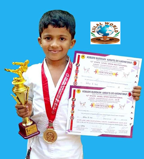 ರಾಜ್ಯಮಟ್ಟದ ಕರಾಟೆ ಸ್ಪರ್ಧೆ : ಜೀತನ್ ಬಂಗೇರಗೆ ಚಿನ್ನದ ಪದಕ