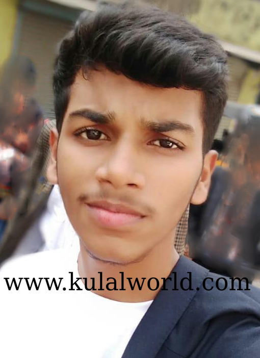 ಮುಂಬಯಿ ಎಸ್ಎಸ್ಸಿ ಪರೀಕ್ಷೆ : ರಿತೀಶ್ ಬಂಗೇರಗೆ 80.20% ಅಂಕ