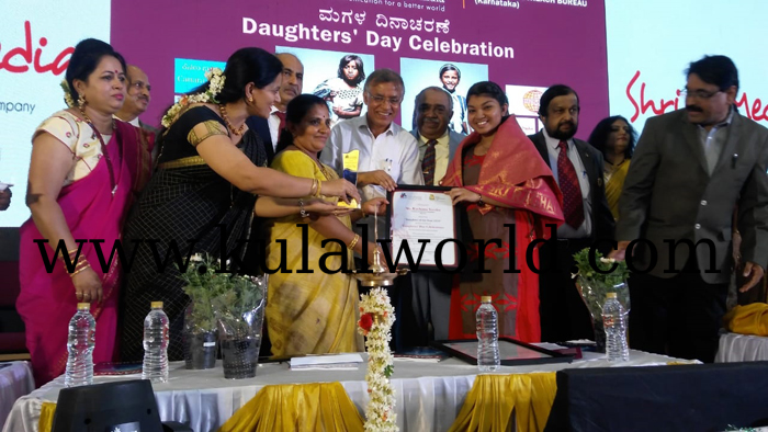 ಮೈಸೂರಿನ ರಚನಾವರ್ಷ `ಡಾಟರ್ ಆಫ್ ದ ಇಯರ್ – 2019′
