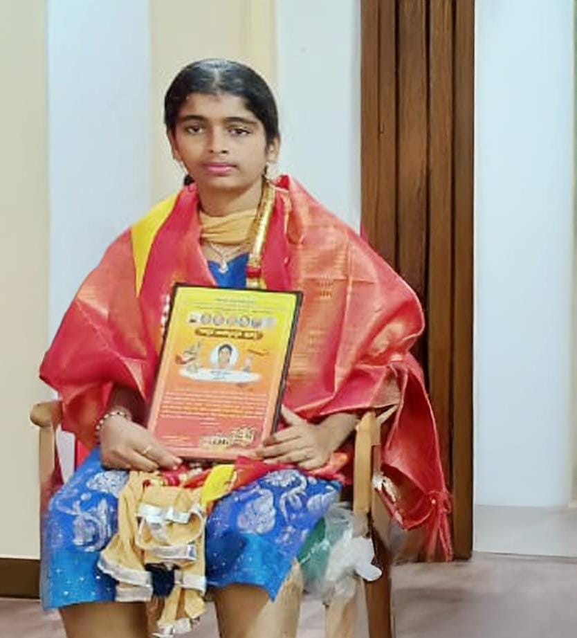 ರಚಿತಾ ಕುಲಾಲ್ ಗೆ ಮೈಸೂರಿನಲ್ಲಿ, “ರಾಜ್ಯೋತ್ಸವ ಪ್ರಶಸ್ತಿ”